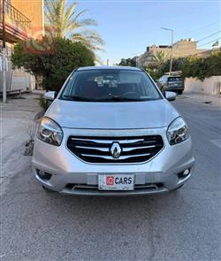 رينو كوليوس